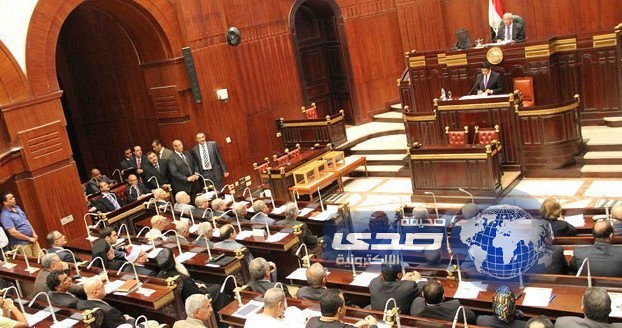 الإنتهاء بشكل كامل من تعديل الدستور المصري المعطَّل