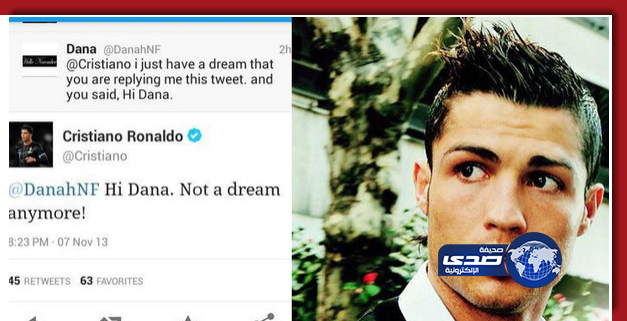 رونالدو يرد على فتاة سعودية في تويتر: لم يعد حلماً الآن