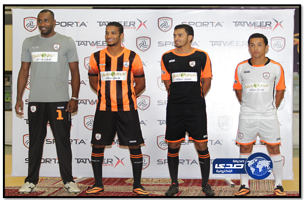 تدشين الاطقم الشبابية للموسم الرياضي (1434هـ – 1435هـ)