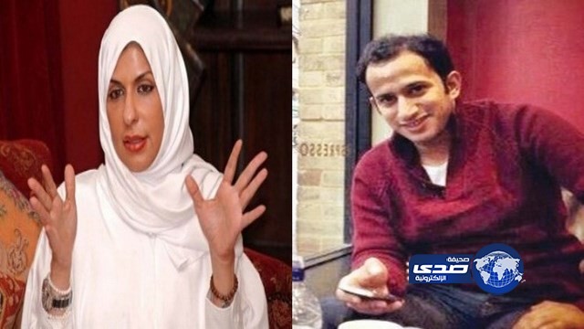 الأميرة “بسمة بنت سعود” تهاجم الصحافي “سلطان القحطاني