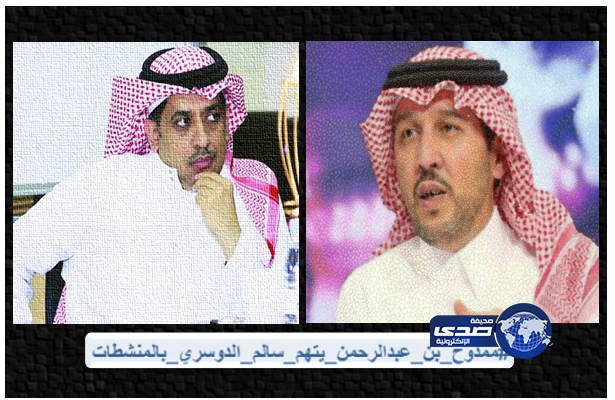 الإعلامي اليوسف: أين أنتم يا إدارة الهلال من الحرب الضروس ضد مدرب ولاعبي الزعيم