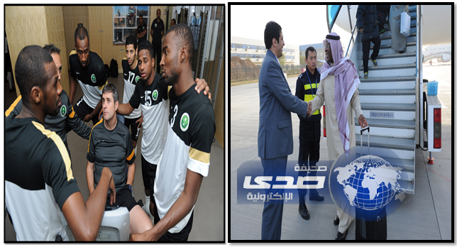 تقرير بالصور عن وصول وتمرين منتخبنا السعودي