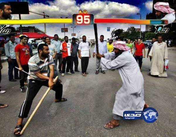 صورة : جديد الألعاب الألكترونية “مصارعة عربية” ..!