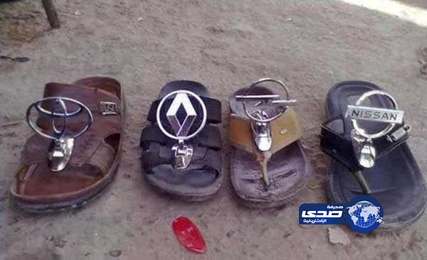 صورة : أخر صيحات الموضه في الأحذية ..!