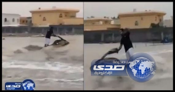 بالفيديو: شوارع الرياض تنافس البندقية في الرياضات البحرية‎‎