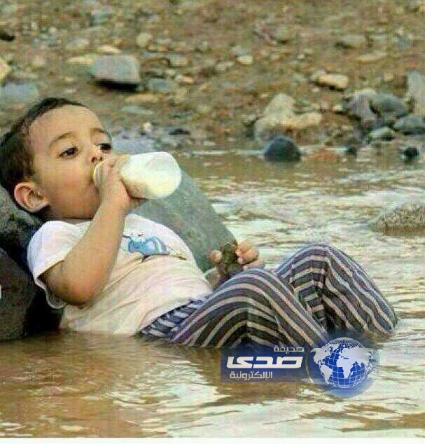 يسًعد جوك !!