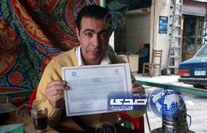 شيشة الأوكسجين عندما يكون التدخين صحياً