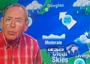 اعتقال مقدم “نشرة جوية” على خلفية اعتداء جنسي على أطفال