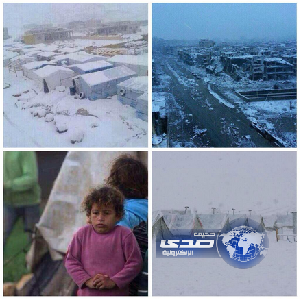 اللهم خفف البرد عن أهلنا في سوريا ، وأبسط دفء رحمتك على من لا مأوى له