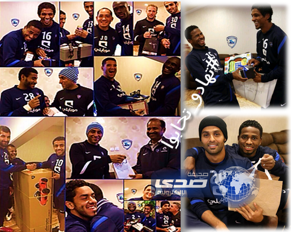 لاعبين الهلال في التمرين كل واحد يعطي الثاني هدية,, تحت عنوان “على قلب واحد #تهادو_تحابو “