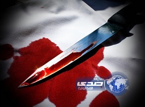 أفغاني يقطع شفاه وأنف زوجته بسبب خلاف مادي