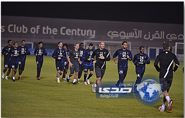 الهلال يبدأ تحضيراته للقاء الشعلة