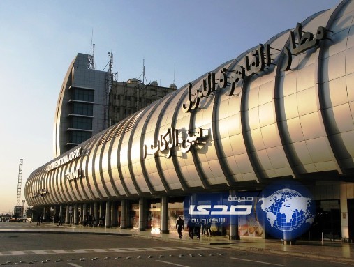 منع مصري يعمل في وزارة البترول من السفر إلى السعودية