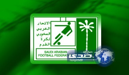 الهلال يستمر في صدارة دوري كأس الأمير فيصل بعد تغلبه الأهلي