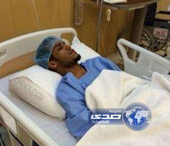 هزازي يجري العملية الجراحية بنجاح