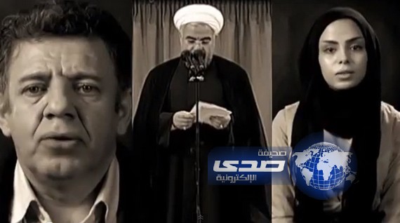 بالفيديو.. روحاني في فيديو موسيقي إيراني مقلداً أوباما