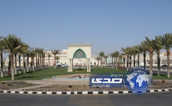 جامعة الطائف تحذر طلابها: الفصل عقوبة المدخنين
