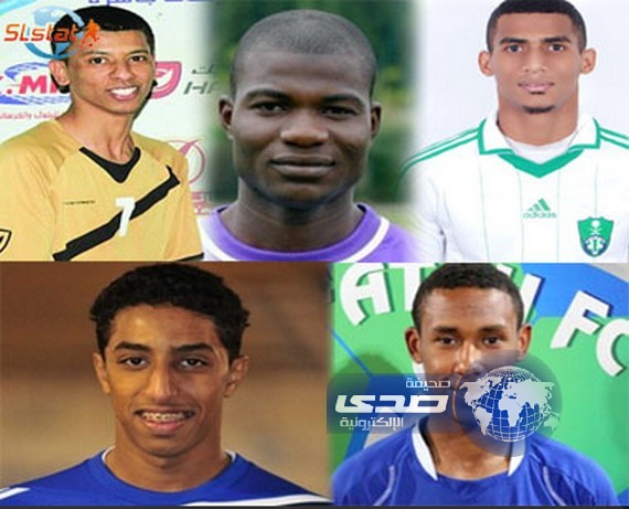 الحمراء تغيب .. والصفراء تبعد (5) لاعبين عن الجولة (12)