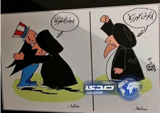 لامحبة.. الا بعد عداوة