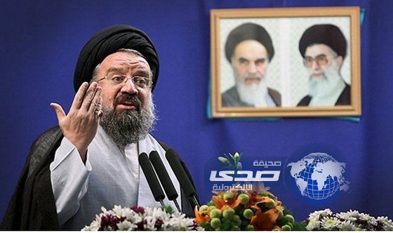 إمام جمعة طهران يحذر أميركا من عدم الإلتزام باتفاق جنيف النووي