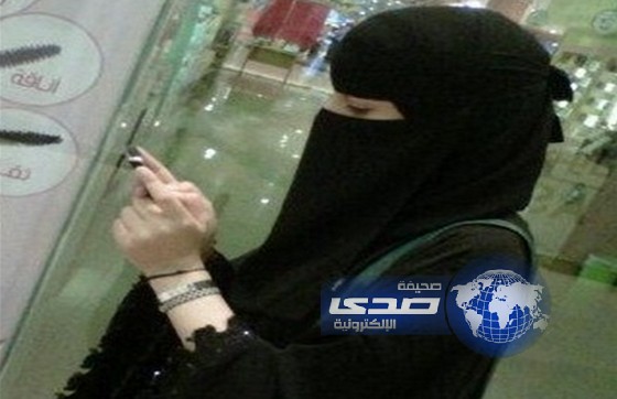 متحرش بفتاة : شفتها قدامي..وما تحملت