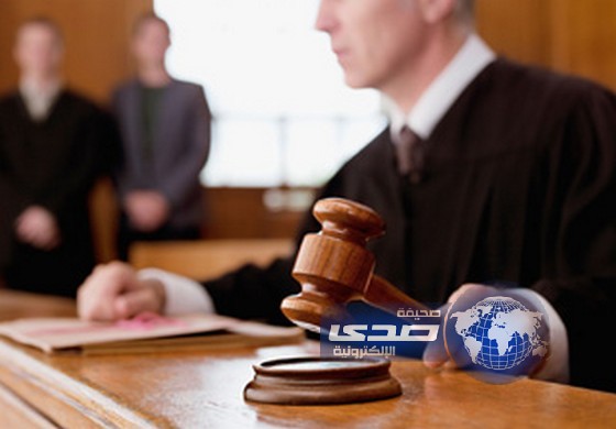 محكمة تغرّم رجلاً لأنه لم يتزوج خطيبته