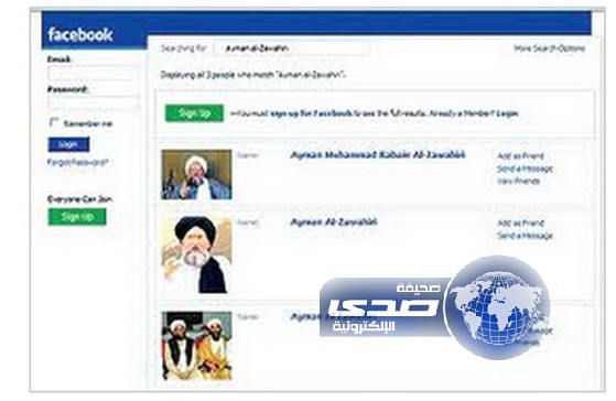 القاعدة تجند يمنيين وسعوديين عن طريق الفيس بوك