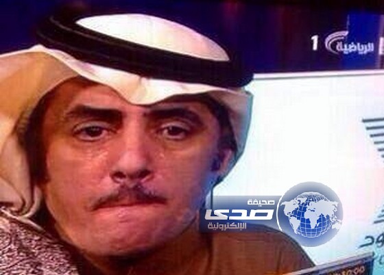 صورة الدموع تظهر على الكابتن عبدالرحمن الرومي بعد احداث الشباب والنصر