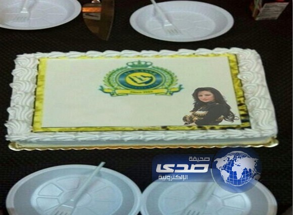 سهير القيسي كعكة نصراوية مع عصير ربيع!