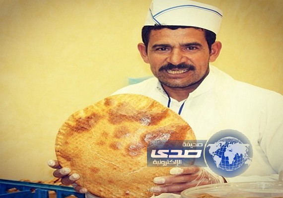 صورة أكبر كليجا في مهرجان الكليجا السادس