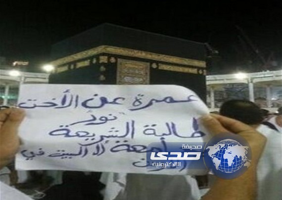 يكفيك ربك يدري مهو ضروري الناس!