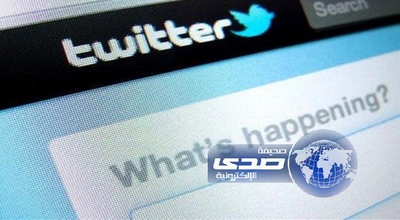تويتر” يفعل خدمة إرسال الصور عبر الأيفون