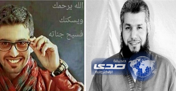 شقيق المتوفي بحادث الأمريكي في تبوك يوضح موقففهم بربط التنازل بالإفراج عن حميدان التركي