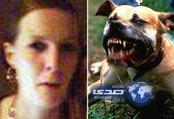 مقتل امرأة حامل هاجمها كلباها بوحشية