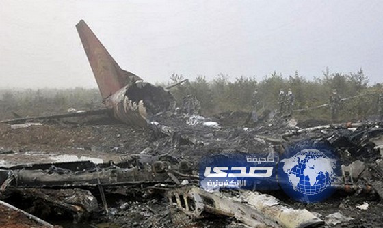 طائر يحطم طائرة حربية ثمنها 8 ملايين دولار