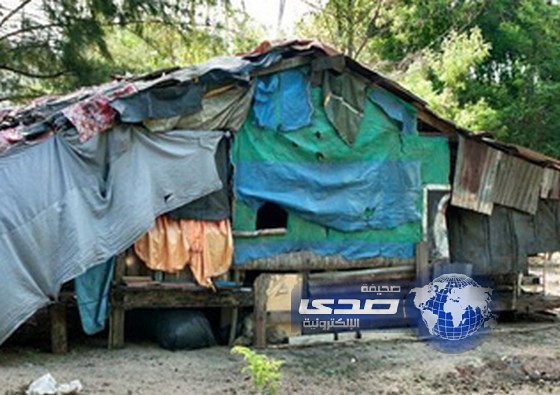 أسوأ عائلة في العالم عزلت نفسها 4 عقود