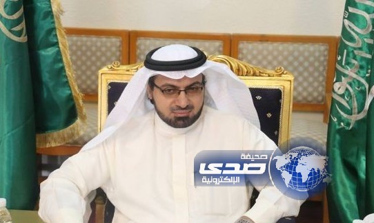 جامعة الملك خالد ببيشة تعلن جدول اختبارات الفصل الأول