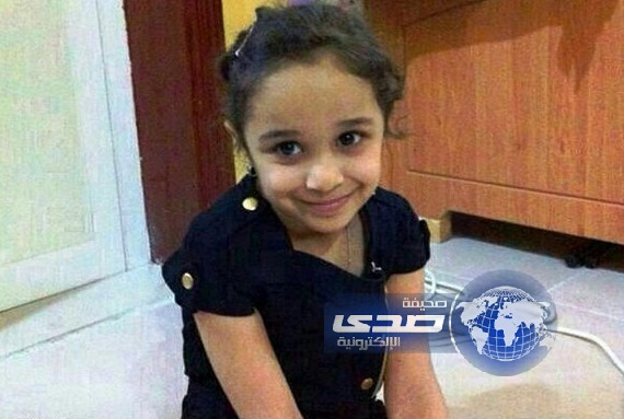 مقتل طفلة سعودية وإصابة والدتها بالرصاص في العراق