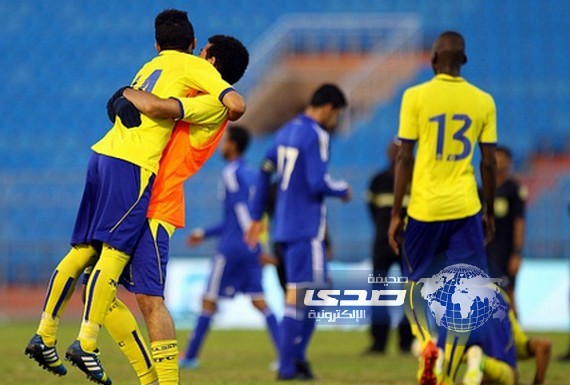 النصر يقلب الطاولة على الهلال في كأس فيصل
