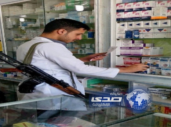 من اللي بيتجرأ يسأل عن قيمة العلاج ؟!