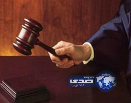 الإفراج عن سعوديَّيْن متهمين بخطف أمريكية بعد سداد المملكة مليوني دولار كفالة