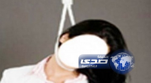 ومن الحب ما قتل: تلميذة تنتحر بسبب عشقها لبيطري متزوج