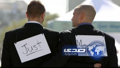 المحكمة الأوربية تعطي للشواذ المغاربة حق اللجوء الجنسي في أوروبا