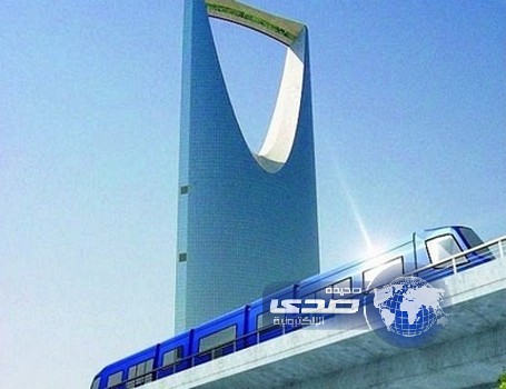 قطار الرياض يربط بين 5 مدن جامعية في العاصمة