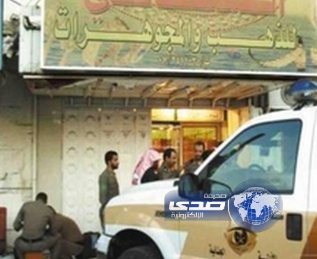 سرقة 15 محلاً تجارياً بسوق طيبة بالرياض في وضح النهار