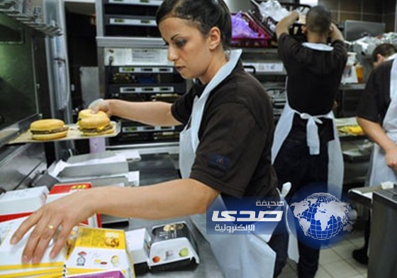 ماكدونالدز تنصح موظفيها بتجنب وجباتها حفاظا على صحتهم