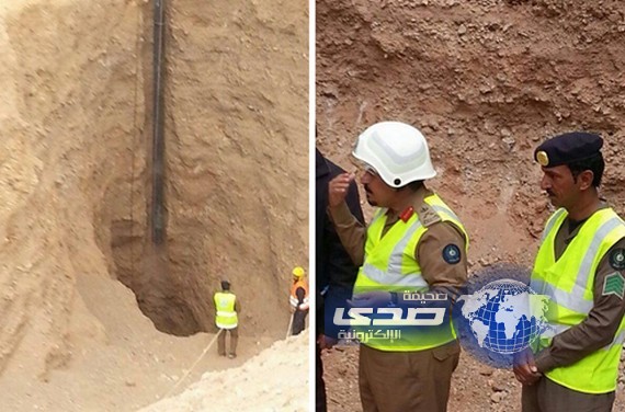 خبراء شركة ارامكو خطورة بالغة توجة فريق البحث عن الطفلة لمى