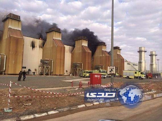 اخماد حريقا نشب بأحد التوربينات بشركة كهرباء حائل (فيديو)