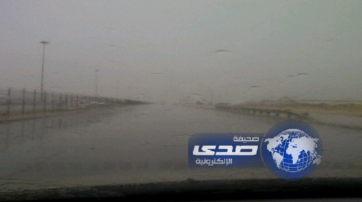 أمطار وعدم استقرار مناخي من صباح الاثنين إلى مساء الثلاثاء في الرياض