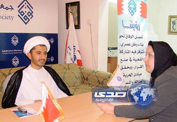 المعارضة البحرينية تعلن اعتقال زعيمها
